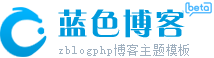 一起去追风的岁月